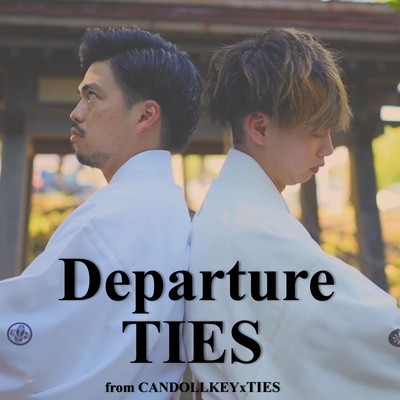 Departureのジャケット写真
