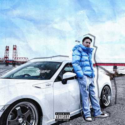 Coupe Front Cover