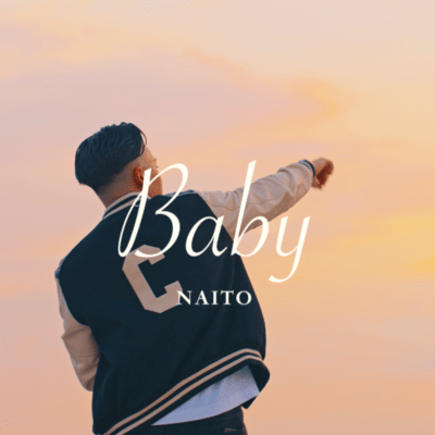 Baby Front Cover
