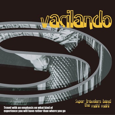 Vacilando Front Cover