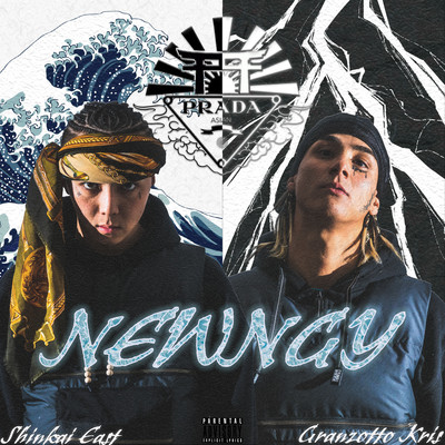 NEWNGY Front Cover