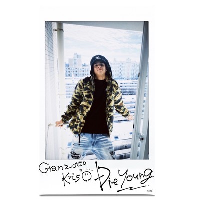 Die young Front Cover