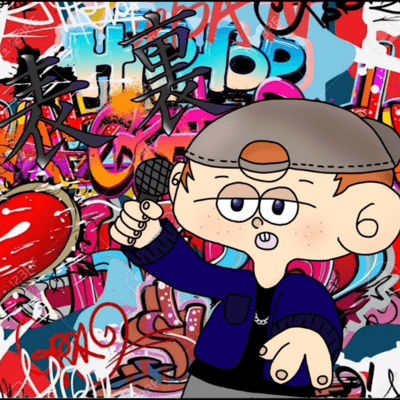 SIDEのジャケット写真