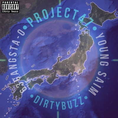 Project 47 (feat. 63gangsta-original) Front Cover