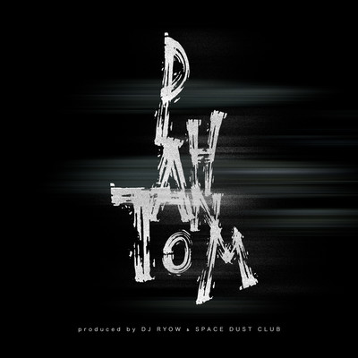 Phantom Front Cover