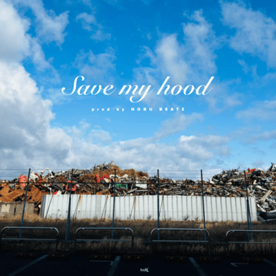 Save my hoodのジャケット写真