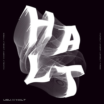 HALT Front Cover