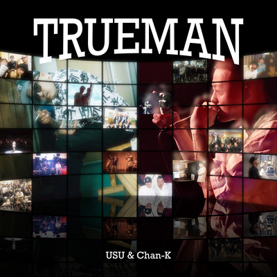 True man Front Cover