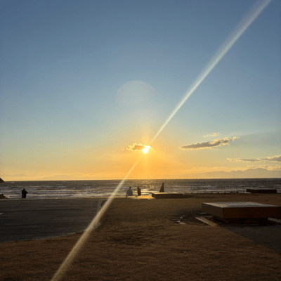 ASITA (feat. AYUMI) Front Cover