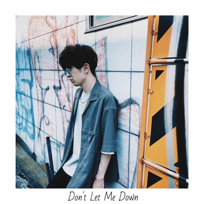 Don't Let Me Down Front Cover