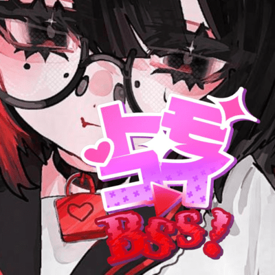 トモコイ BSS! (feat. 病みカワ党)のジャケット写真