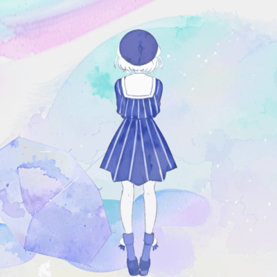 My True Feelings Are Still in the Rain (feat. Ui) Front Cover