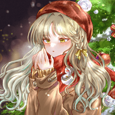 The Cinderella of Christmas Eve (feat. KAFU) Front Cover