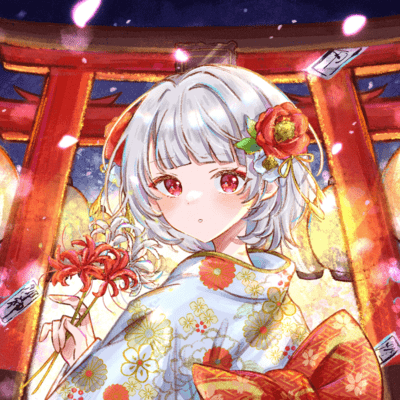 Blooming Love Fireworks (feat. Ui) Front Cover