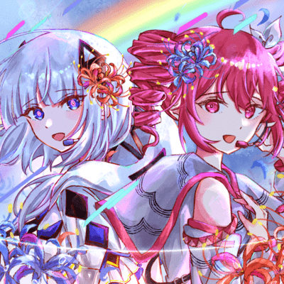 The Symphony of Vocaloid and Its Producer (feat. KASANE TETO & KAFU) Front Cover