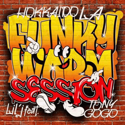 FUNKY WORM SESSION (feat. TONY GOGO)のジャケット写真