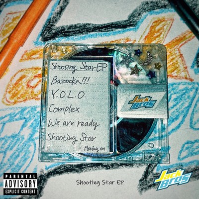 Shooting Star Front Cover