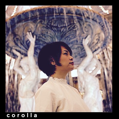 Corolla Front Cover