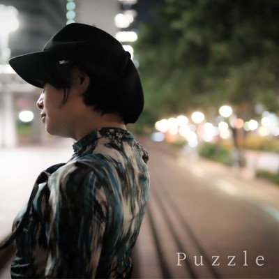 Puzzle Front Cover