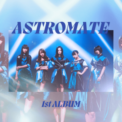 ASTROMATE 1st アルバムのジャケット写真