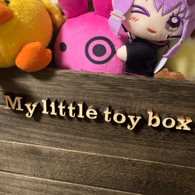 My Little Toy Box (2026Edition) Front Cover