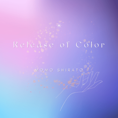 Release of Color Front Cover