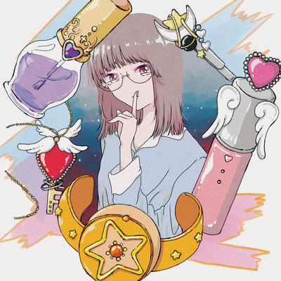Aimai na album 2 Front Cover