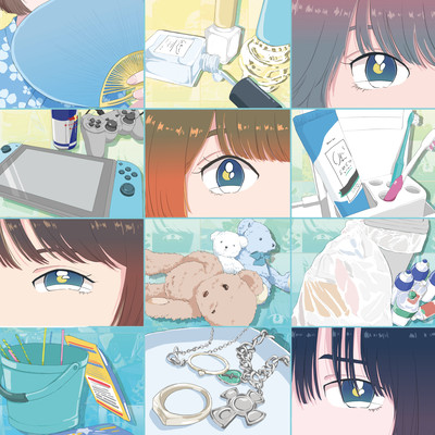 Aimai na single 3 Front Cover