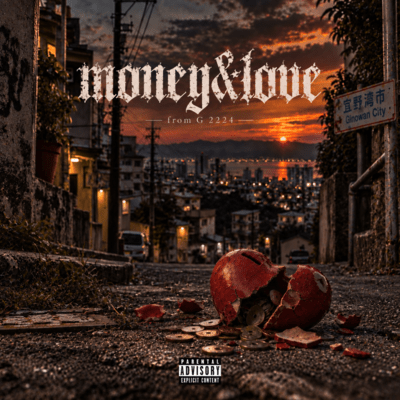 money&love Front Cover