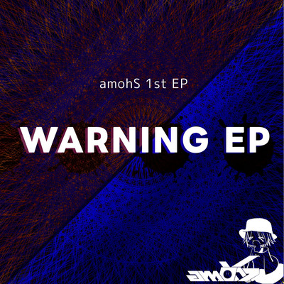 WARNING Front Cover