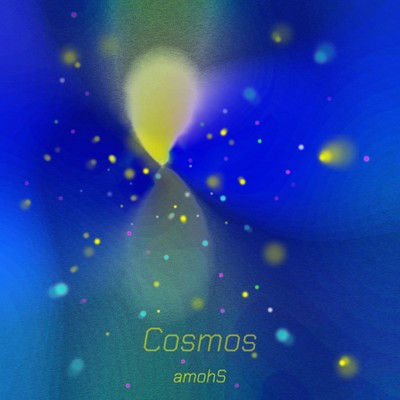 Cosmos Front Cover