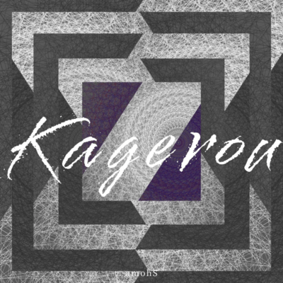 Kagerou Front Cover