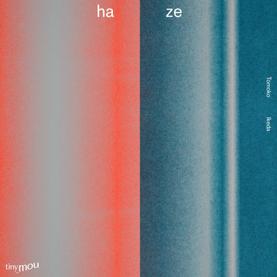 haze Front Cover