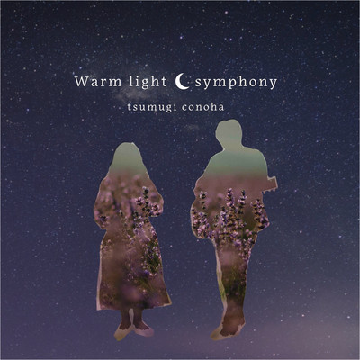Warm light symphony Front Cover