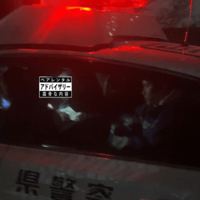 ヌケダスのジャケット写真