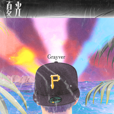 Natsuhikari Front Cover