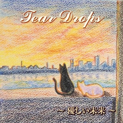 Tear Drops Front Cover