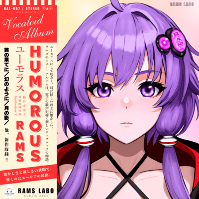 Humorous Front Cover