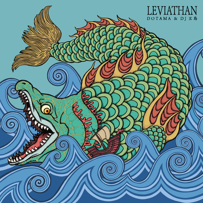 LEVIATHAN Front Cover