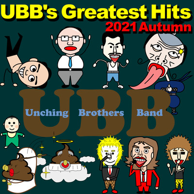 UBB's-Greatest-Hits-2021 -Autumn- Front Cover