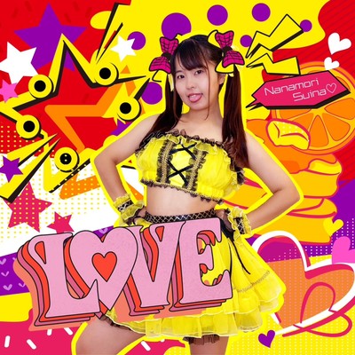 LOVEのジャケット写真