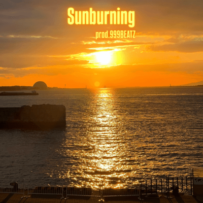Sunburningのジャケット写真
