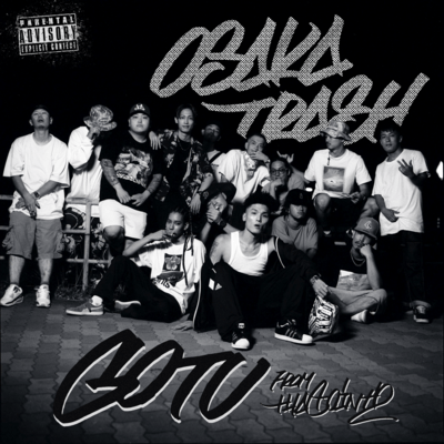 Osaka Trash Front Cover
