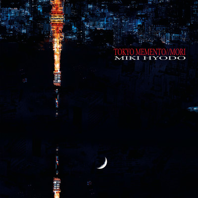 Tokyo Memento Mori Front Cover