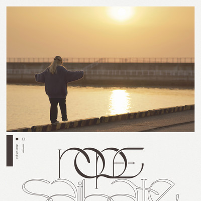 ropeのジャケット写真