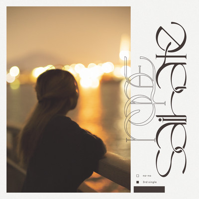 saihate Front Cover