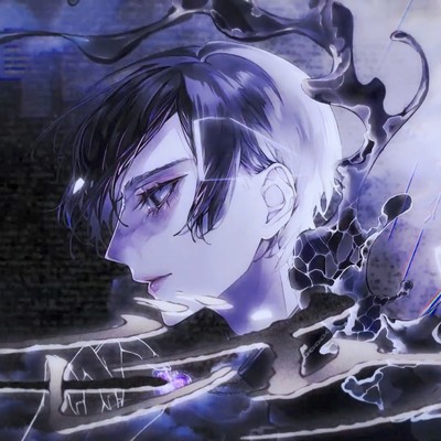 ビレイグのジャケット写真