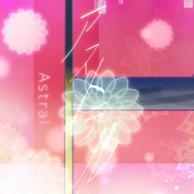 Astral (feat. HATSUNE MIKU) Front Cover