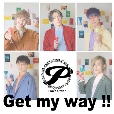 Get my way!! Front Cover