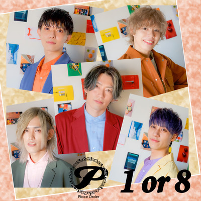 1 or 8 Front Cover